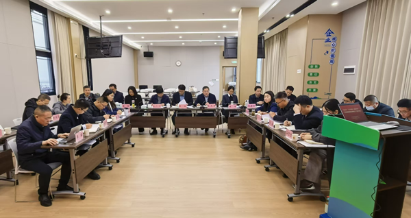 凝心聚力促发展 决胜全年强担当——意昂2集团等三家公司召开“百日攻坚·决胜全年” 专项战役调度会暨重点工作推进会